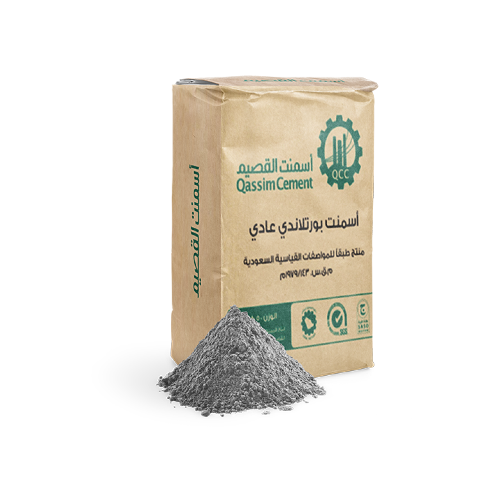 الفرق بين الاسمنت الابيض والأسود | الفوائد والاستخدامات