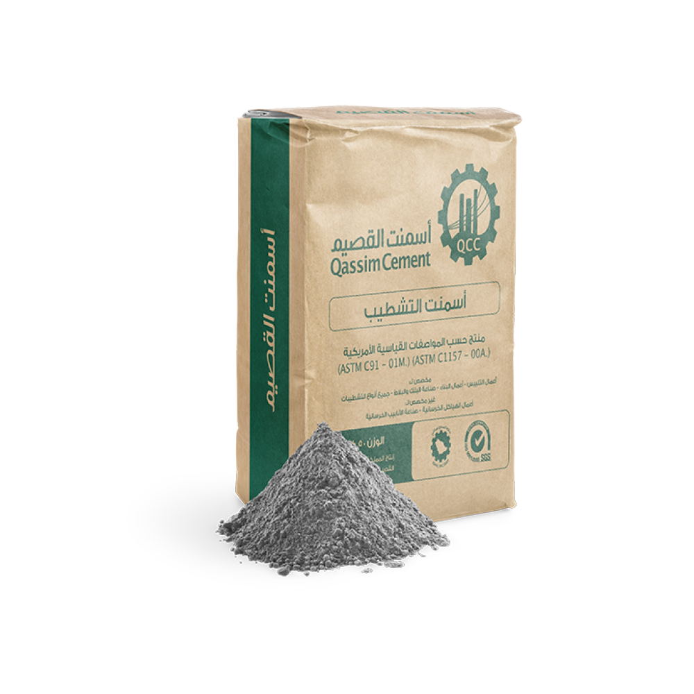 ما هو الاسمنت الحراري؟ تعريفه وأنواعه واستخداماته في المشاريع